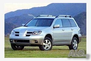 Предни, задни и странични нови автостъкла за MITSUBISHI OUTLANDER 5 D SUV 2001-2007