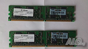 RAM DDR 400MHz 2x128MB