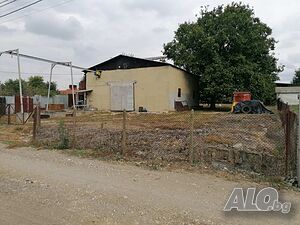Стопанска сграда. За сервиз, производство и др...
