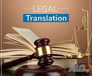 Преводач Турски Лицензиран от МВнР преводач.