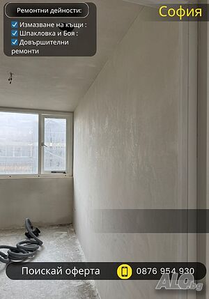 image_8