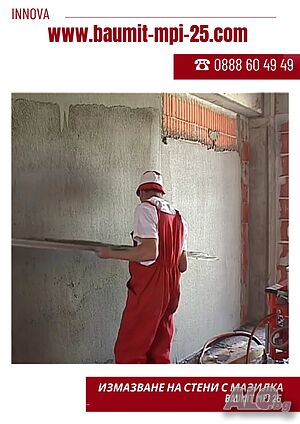 image_4