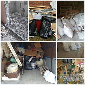Чистене на дворове мазета изхвърляне на боклуци