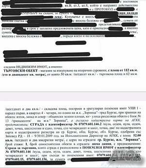 image_11