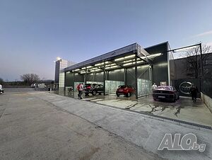 Оборудване за автомивка на самообслужване