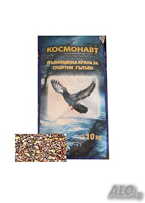 Храна за спортни гълъби Космонавт, 10кг