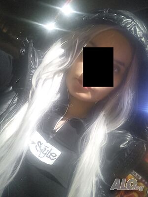 Имам терен в мр... Нова в Града!! Я ела и ме Стопли.100за стандарт