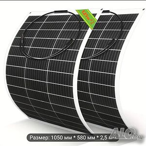 Големи Гъвкави соларни панели 125/250W 12V 18 22V с контролери щипки къмпинг