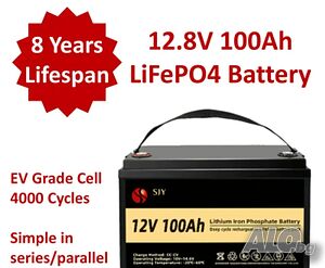 LifePo4 акумулатор 12V 100Ah 1280W, 12,8В 100Ах 1280Ват часа литиевойонна батерия с дисплей