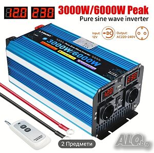 Мощен инвертор 12-220V 3000W nom / 6000W pik 50-60Hz дистанцйонно