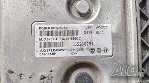 Компютър за двигател 55266281 MJD 8F3.D4 от Фиат Добло 1,3 ЖТД 90кс за Fiat Doblo 1.3JTD