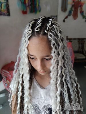 Детски фризьорски салон Слънчо