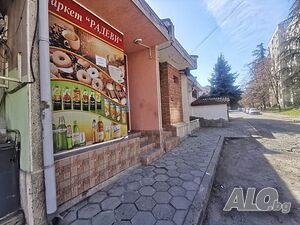 Продава магазин Магазин Офис Кабинет Салон за красота 43 кв.м Партер Тухла Готов (завършен) | Магазини, Офиси, Кабинети, Салони | Център Кърджали