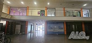 Дава под наем офис помещение