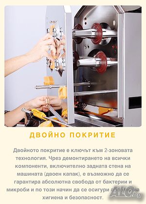 image_10