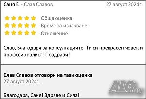 image_43