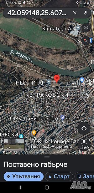 УПИ, 780 кв. м