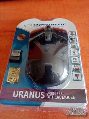 безжична мишка за компютър Uranus