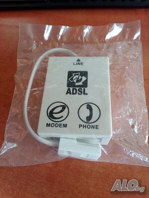 ADSL modem phone line