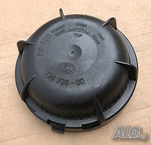 Капак/капачка фар Голф 3, Пасат Б3, Венто/VW Golf 3,Passat B3,Vento