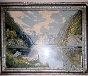 голям ръчно ушит гоблен Кралско езеро Konigssee