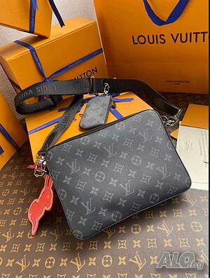 Louis Vuitton Trio Messenger