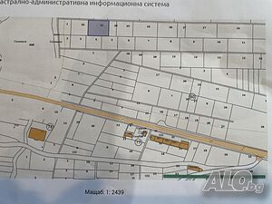 Prime Investment Opportunity: 8.2 m² Plot in Veliko Tarnovo!