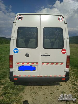Aвтобусът 16+1