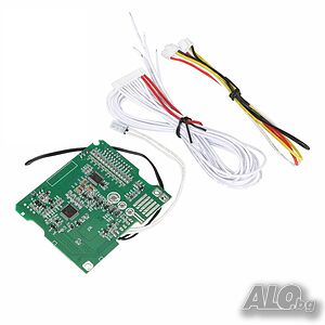 BMS Ninebot Max G30