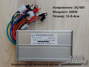 image_11