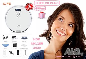 Прахосмукачка робот ILIFE V8 Plus - сухо и мокро почистване