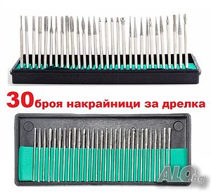 Комплект 30 броя свредла универсални фрези за бормашина дрелка в кутия