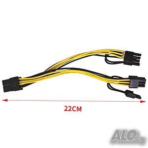 8 pin към 2×8 захранващ кабел pcie 8pin женски към двоен 8pin (6 2)