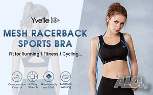 Сутиен за спорт Yvette бягане фитнес