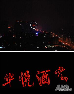 image_9
