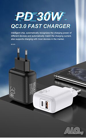 Бързо зарядно 30W за телефон 3.0 QC PD USB Type C