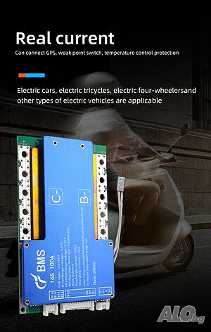 BMS БМС 48V 16S 100A за Литиево фосфатна батерия LiFePO4