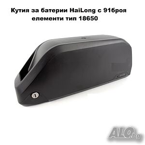 Кутия за батерии HaiLong с 91 броя елементи 18650