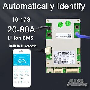 Smart BMS JBD 10S-17S 40A Li-ion Same Port w/ Balance 36V 48V 60V Bluetooth
