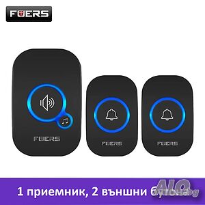 Безжичен, водоустойчив, смарт домашен звънец Fuers LED 1+2, Мелодии за Добре дошли!