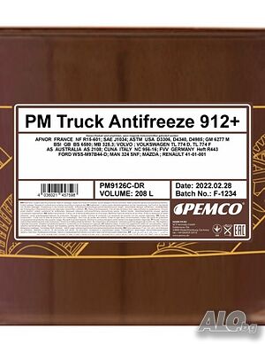 PEMCO Червен Антифриз Truck 912+ 208L, концентрат