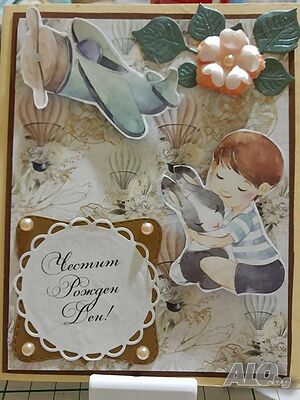 image_2