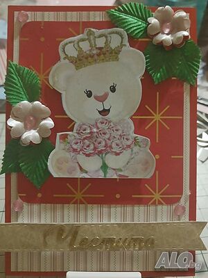 image_9