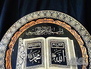 image_3
