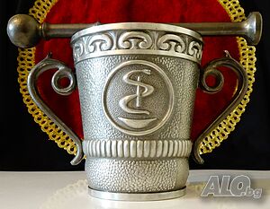 Калаен хаван с чукало 830 гр.