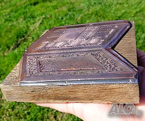 image_7
