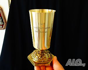 Месингов бокал на ADAC
