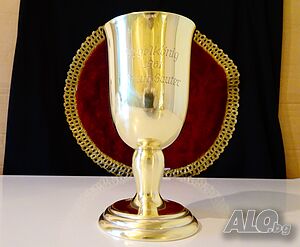 Месингов бокал Крал на кеглите, боулинг от 1961 г.