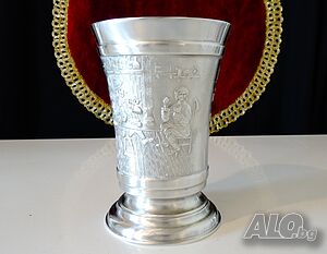 Халба, бокал от калай с картина Трапеза.
