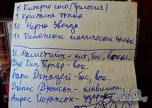 image_9